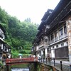 銀山温泉「藤屋」（山形県尾花沢市）