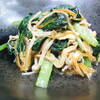 小松菜、ウスアゲ、ニンジン、エノキダケの炒め物