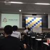 PyCon JP 2017 に参加しました。