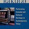 RAKUGO : l’uomo drammatico