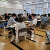 【御礼】第五回北陸カタン王決定戦GP杯