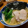 ラーメンレポート⑥