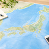 上総の読み方は「かずさ」！意味・由来・現在の場所と下総との違いを解説