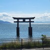 【滋賀県】高島市、『白鬚神社』に行ってきました。
