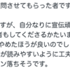 無料から有料にすると反応が有りません。無料作品公開はやめた方がいいでしょうか？