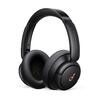 Anker Soundcore Life Q30レビュー：8990円で手に入る至高の没入感！ノイキャンヘッドホンの最適解か？