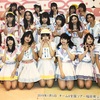 AKB48 チーム8 全国ツアー 福岡公演 2019.1.5 福岡サンパレス