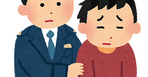 歩きスマホとは 一般の人気 最新記事を集めました はてな 歩きスマホとは 一般の人気 最新記事を集めました はてな