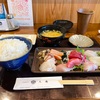 青森県三沢市/【三沢ランチ】予約がオススメ！青森割烹 久庵さんのランチを食べて来ました。