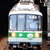 神戸市交通局3000形3128F、引退迫る