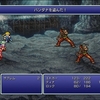 ピクリマFF６を遊び始めているお話