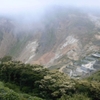 湯河原温泉旅行