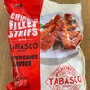 コストコのCHICKEN FILLET STRIPS WITH TABASCOはまさにタバスコ味