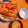 【グルメ】てんやの華味鳥天丼を食べてみた☆