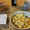 2月6日　麻婆丼