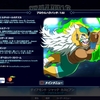 Brawlhalla 2022年ゲーム収め ＆ 新キャラ・ルチャドール登場