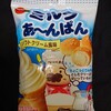 ミルクあ～んぱん ソフトクリーム風味！ブルボンのコンビニで買えるカロリーや値段が気になるチョコ菓子