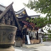 【埼玉県秩父市】秩父神社　御朱印