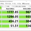 Samsung PM991 128GBからKIOXIA EXCERIA SSD-CK1.0N3/Nに換装してみた