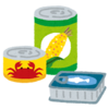 PO（公募・売り出し）に参加準備