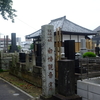 勝俣部長の「ため息」４９１６回････私の睡眠術