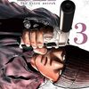 12月5日新刊「ザ・ファブル The third secret (3)」「妹は知っている(5)」「魔剣師の魔剣による魔剣のためのハーレムライフ (8)」など