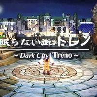 Switch版ff9プレイ日記その15 眠らない街トレノに到着 オークションに参加してたら一文無しに あきののんびりゲームブログ