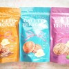 日光浴びてお湯飲みの習慣化やダマにならないプロテインを教わり、添削本の続きを買い、Tカードのアプリを入れるなどした