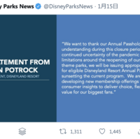 東京ディズニーランドの定員 最大収容人数は 入場制限をする理由 ひなぴし