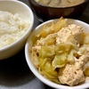 久しぶりに「崩し豆腐のキャベツ丼」を作りました