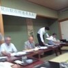 見山駐在所連絡協議会