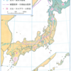 驚異の海抜変動で日本沈没？