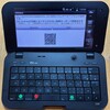消えてしまった「SKK for Android」のページと、今さらIS01を買った話