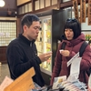 飛騨古川の酒蔵・渡辺酒造店が進化していた...！