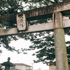 【新撰組ファンの聖地！】日野八坂神社を参拝しました