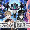 #1267 『DRAINUS』（peposoft／DRAINUS／PC）