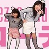 11月11日の動画