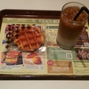 カフェ・ド・クリエ麻布十番店
