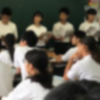 「あいうえおの人権教育」の１例…「朗読劇◯◯◯◯」