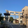 五穀神社@久留米市通外町