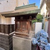 鴫野東の長屋
