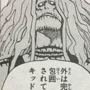 ワンピース 初登場 再登場 カテゴリーの記事一覧 3ページ目 何話 何巻 Com