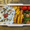 パパが作った弁当（No.396）