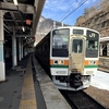JR東日本 乗りつぶしの旅＃２ 長岡～大鳥居 （R3-002-9完）