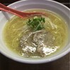 防衛協会からの「麺屋なかむら」 の塩ラーメン