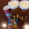 沖縄のビールといえば…？？