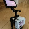 Portkey LH5PII を購入