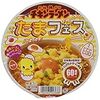 麺類ではパスタが好きです