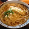 日本一美味しいうどん