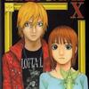 LIAR GAME X